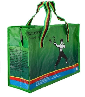 gift carry shopping recyclable heat seal sack pp woven bag,zipper polypropylene shopping bag, Wholesale laminated pp wov