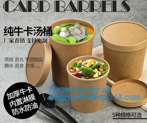 Disposable Hot Soup Bowls, Kraft Paper Soup Cup, 16oz Custom Logo Printed Disposable Kraft Paper Soup Cup