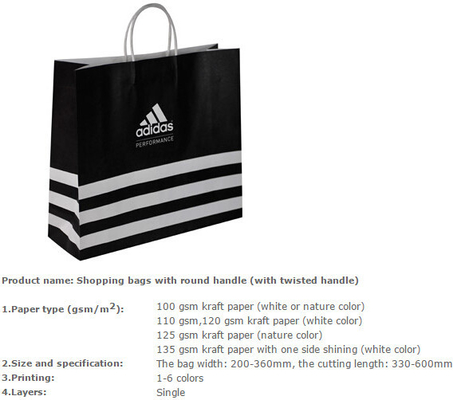 custom printed luxury retail paper shopping bag, Durable Custom Printed Recycle Twist Handle White Kraft Craft Paper